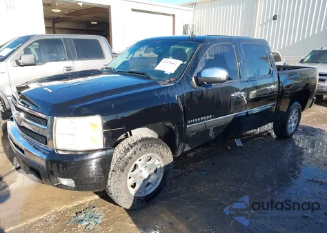2011 Chevrolet Silverado 1500 Lt from USA, damaged, VIN 3GCPCSE08BG195239